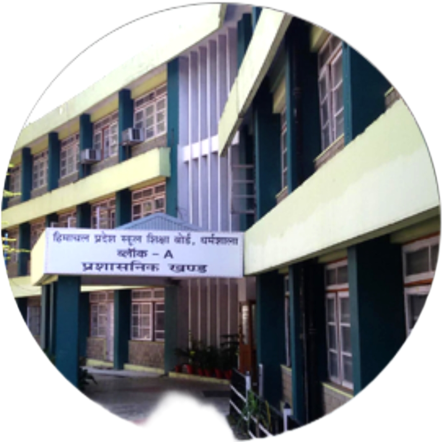 HP Board 12th Result