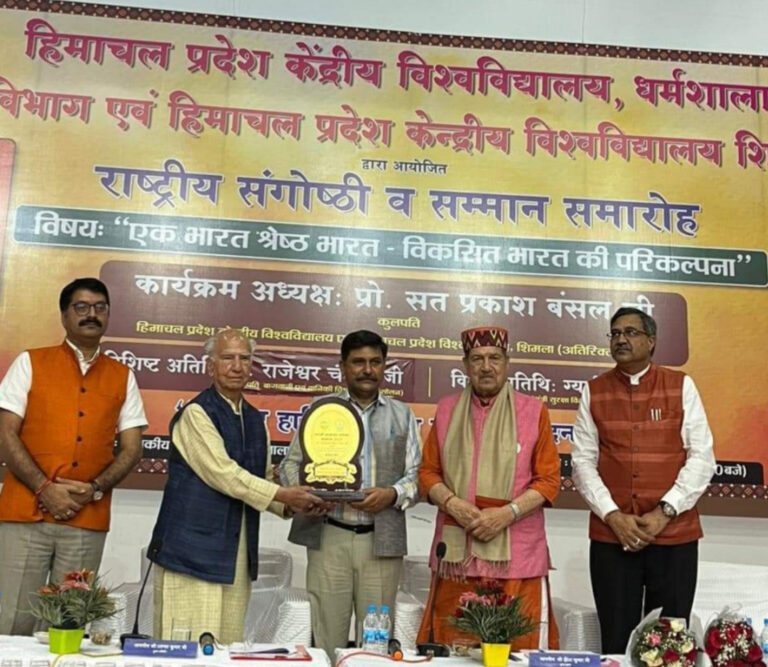 Prof. Rajeswar Singh Chandel receives ‘Swami Satyanand Stokes Award 2024’ for contributions to Natural Farming
