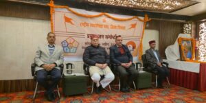संघ यात्रा – व्यक्ति निर्माण से राष्ट्र निर्माण तक